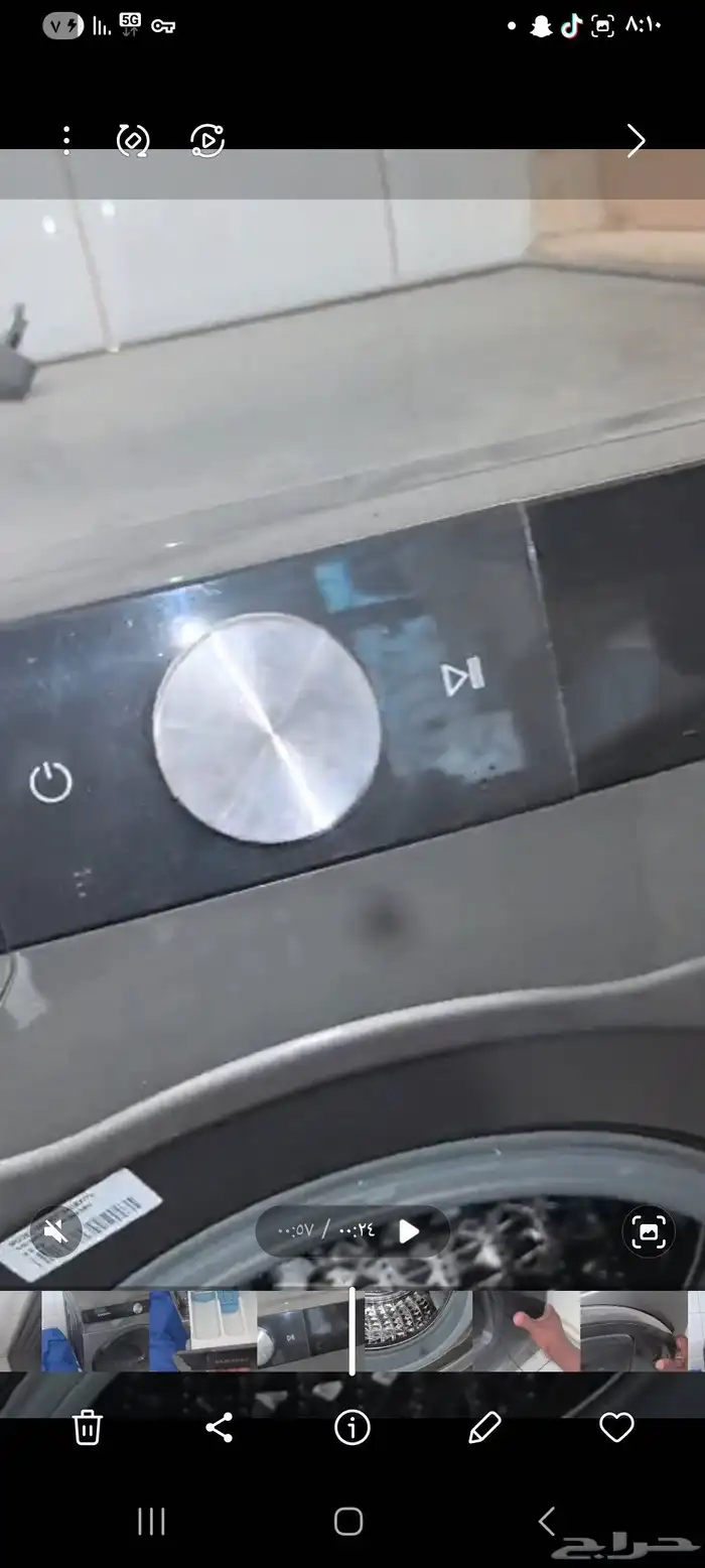 غسالة سامسونج اوتوماتيك 9 كيلو اخو الجديد شغال فل 3