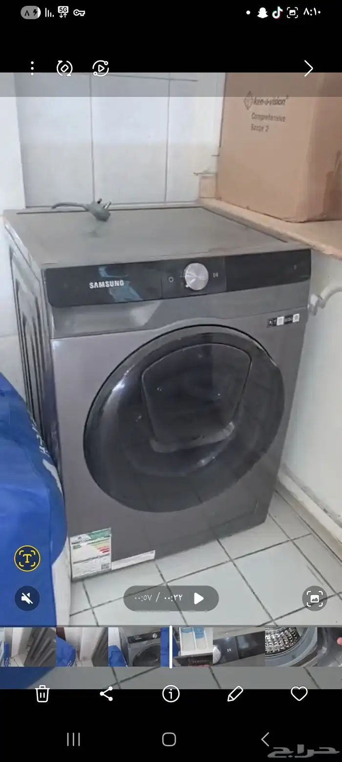 غسالة سامسونج اوتوماتيك 9 كيلو اخو الجديد شغال فل 5