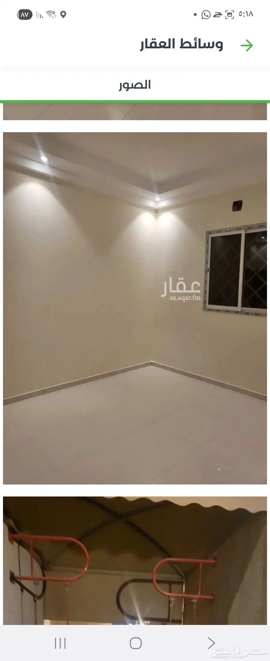 دور للايجار في حي القادسية سعر 65 الف 2