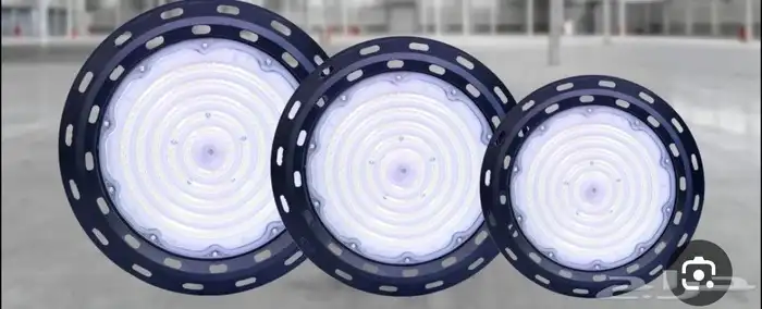 كشافات هناجر هايبي 0