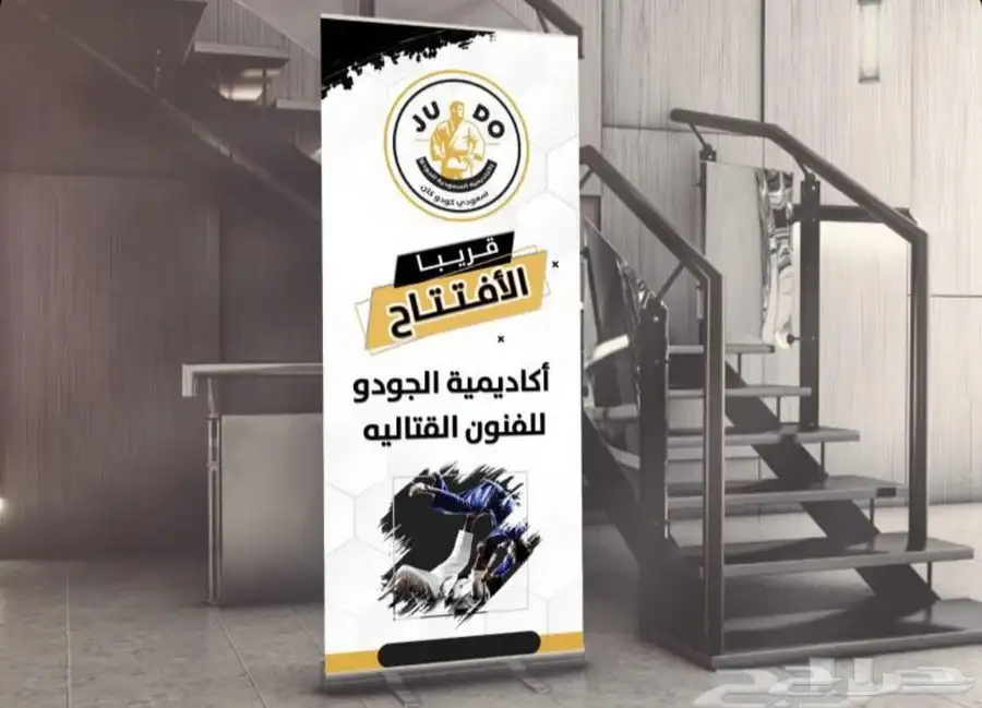 ستيكر ستيكرات شيت ستكر واجهات ستيكر سيارات رول اب بوكسات 2