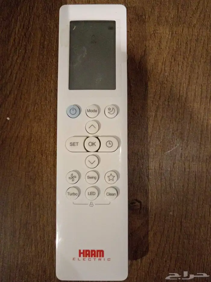 مكيف هام 18300 بارد 1