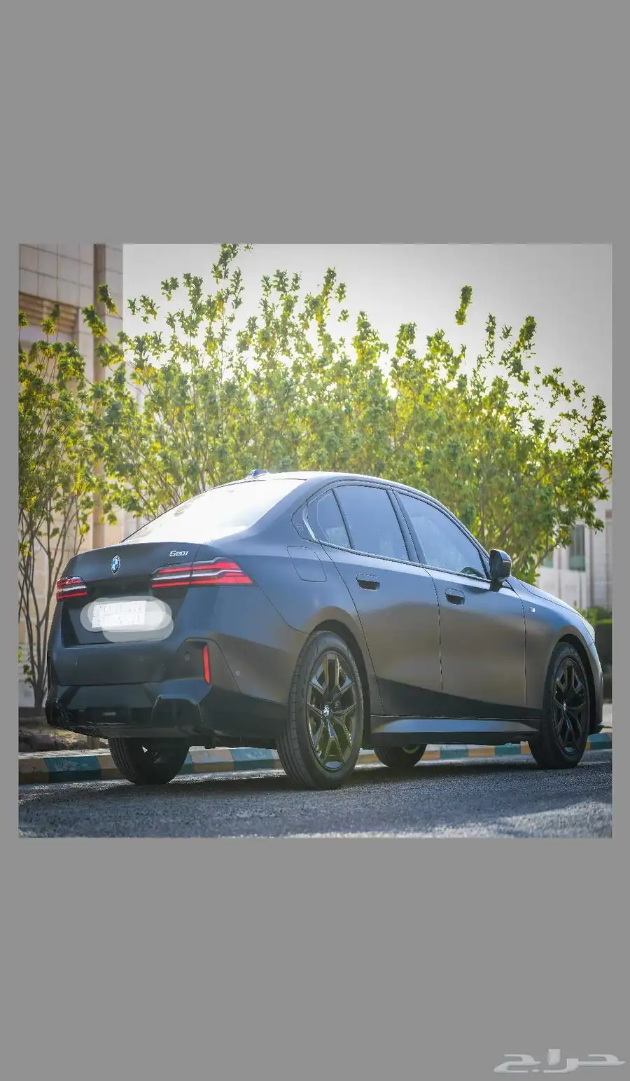 BMW 520i MKit 2024 5