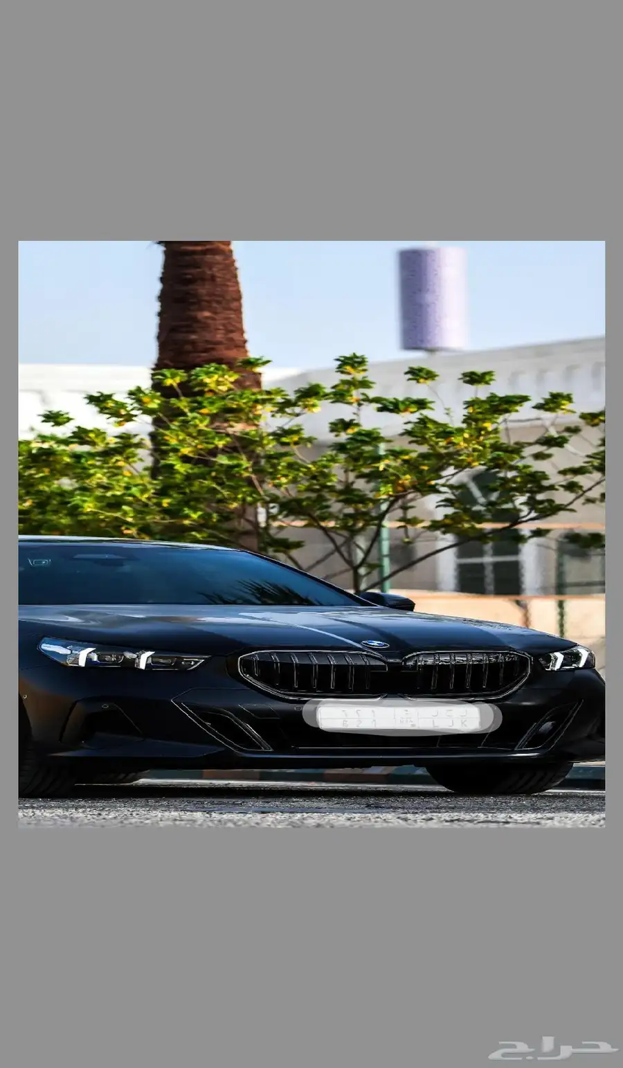 BMW 520i MKit 2024 1