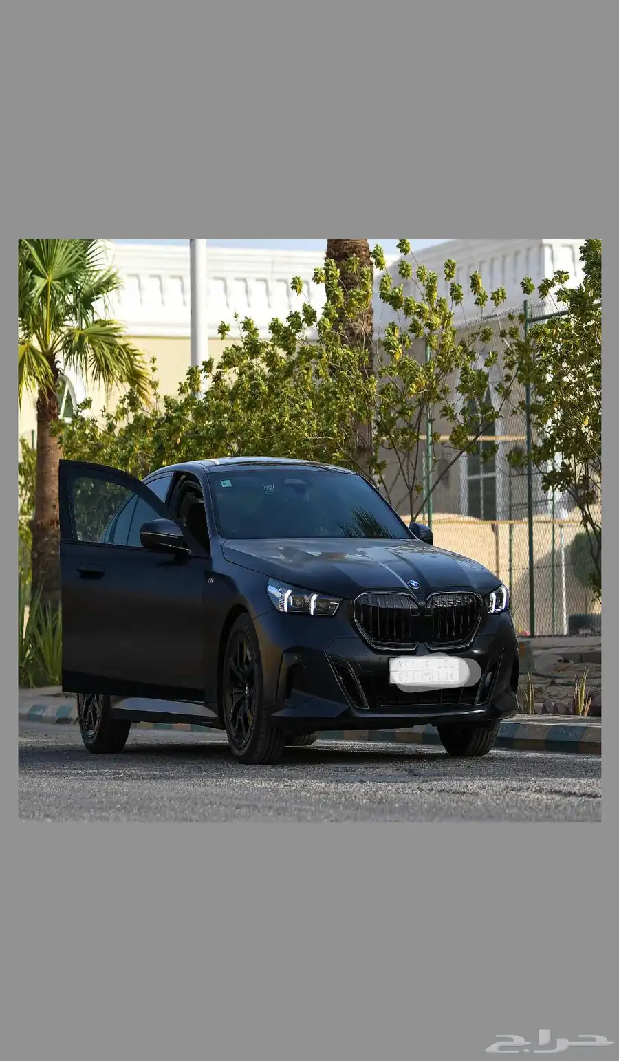 BMW 520i MKit 2024 3