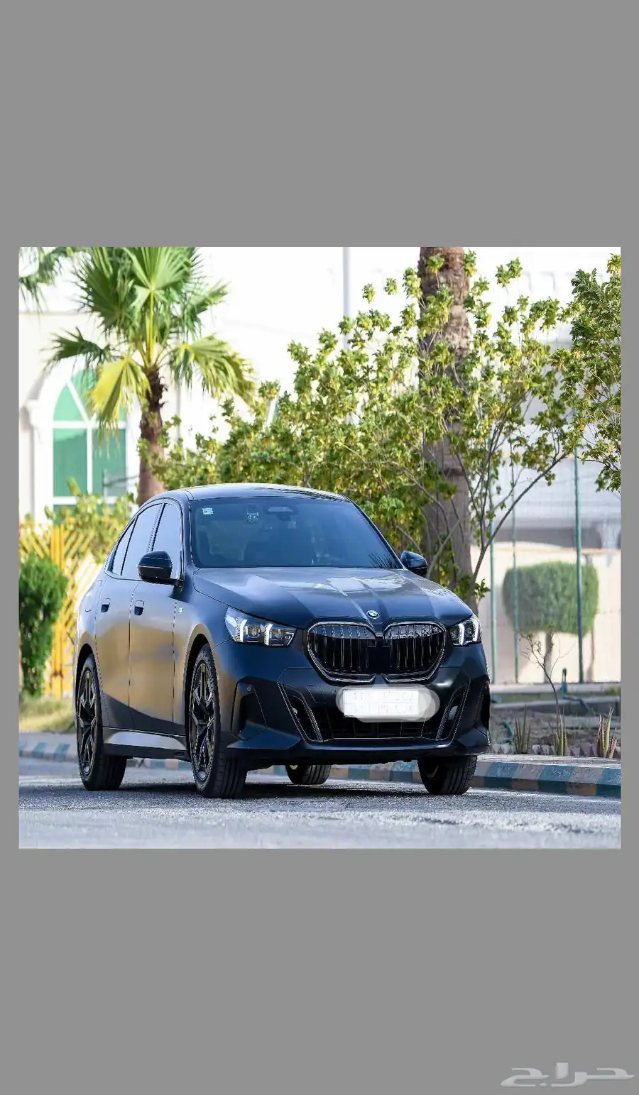 BMW 520i MKit 2024 0