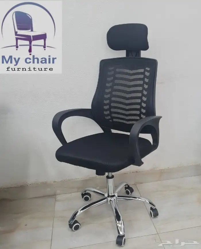 كراسي مكاتب مودرن 16