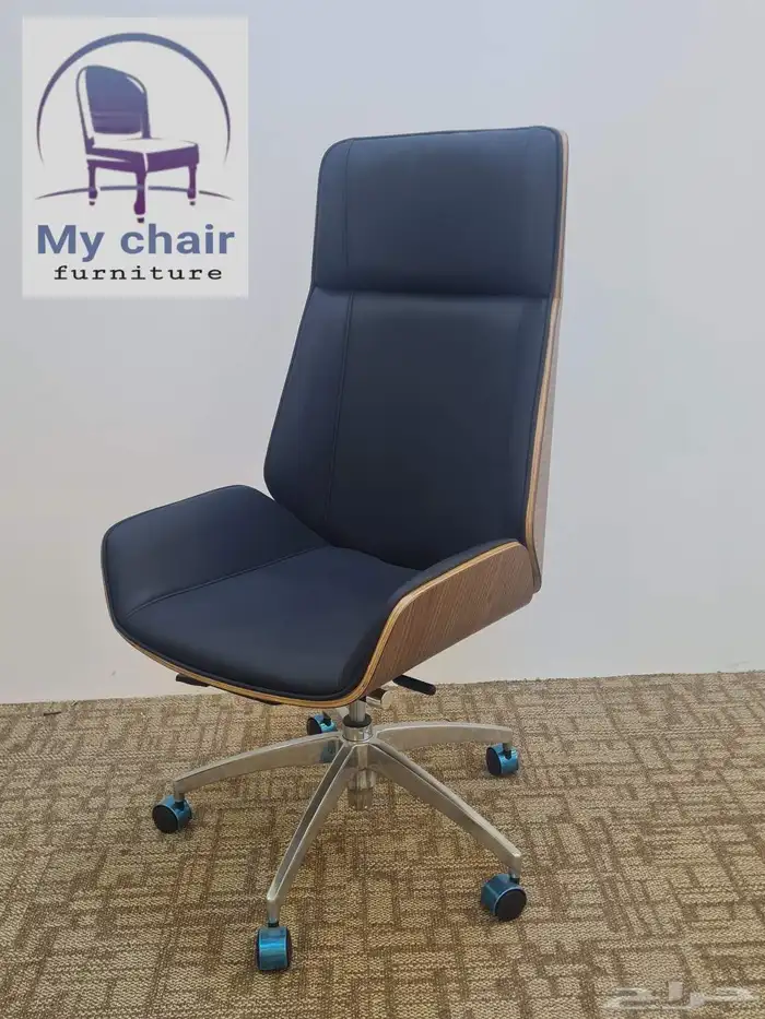 كراسي مكاتب مودرن 42