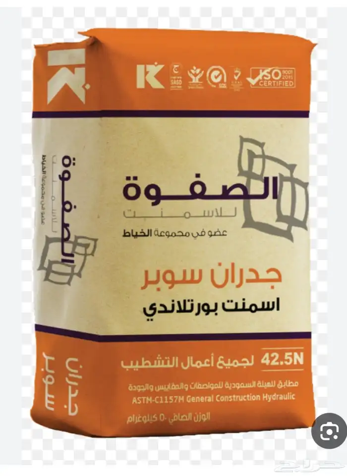 ابحر 1