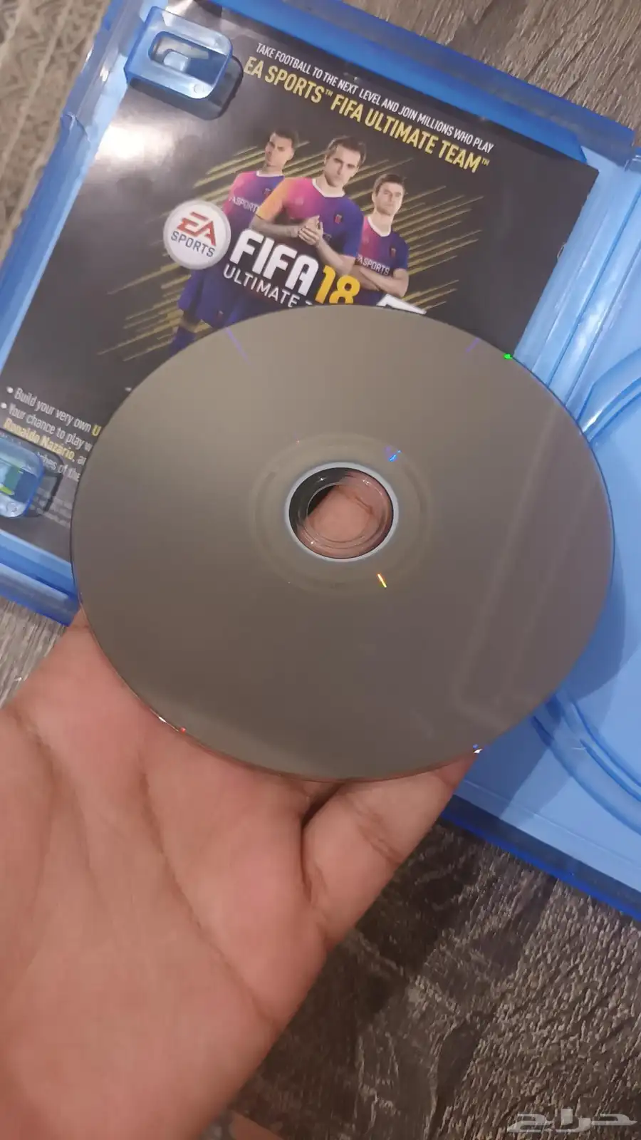 شريط FIFA 18 و FIFA 23 نظيفة 2