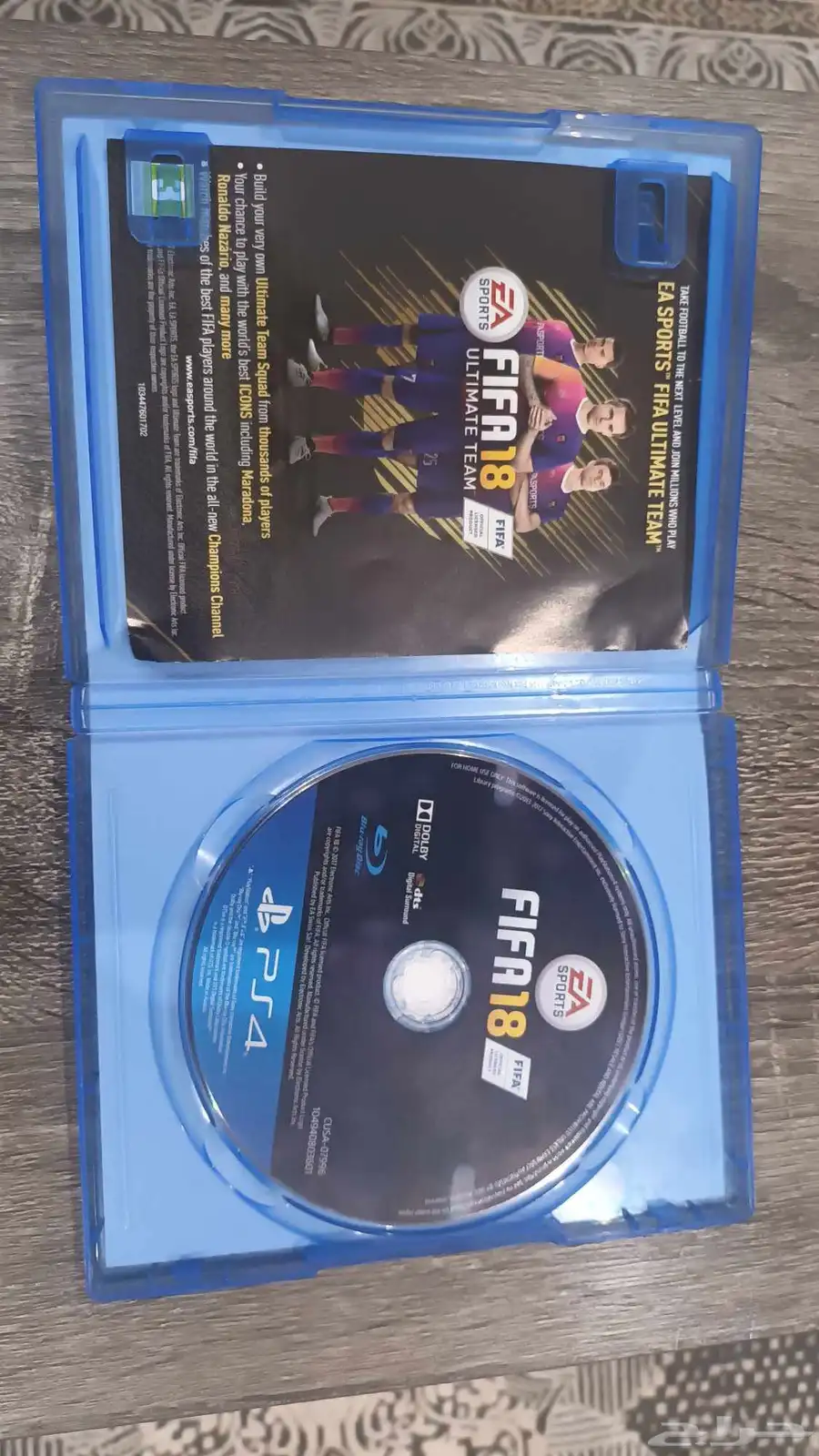 شريط FIFA 18 و FIFA 23 نظيفة 1