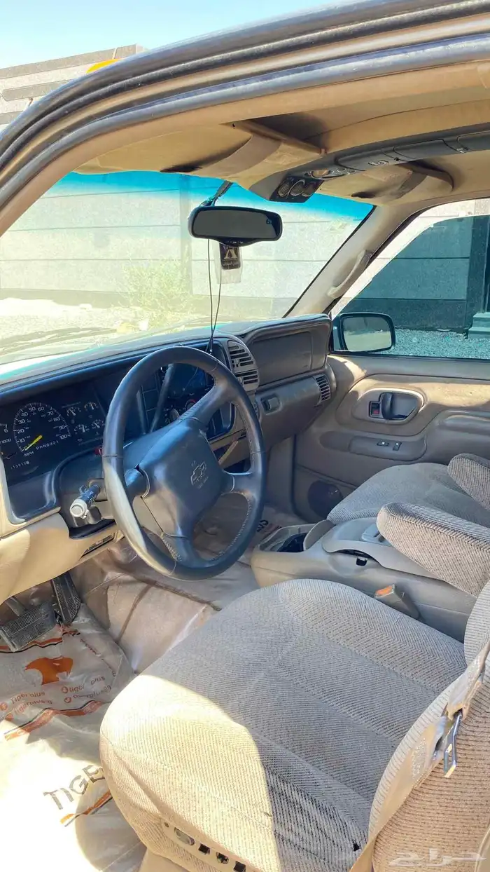 ريال سعودي 1379 4