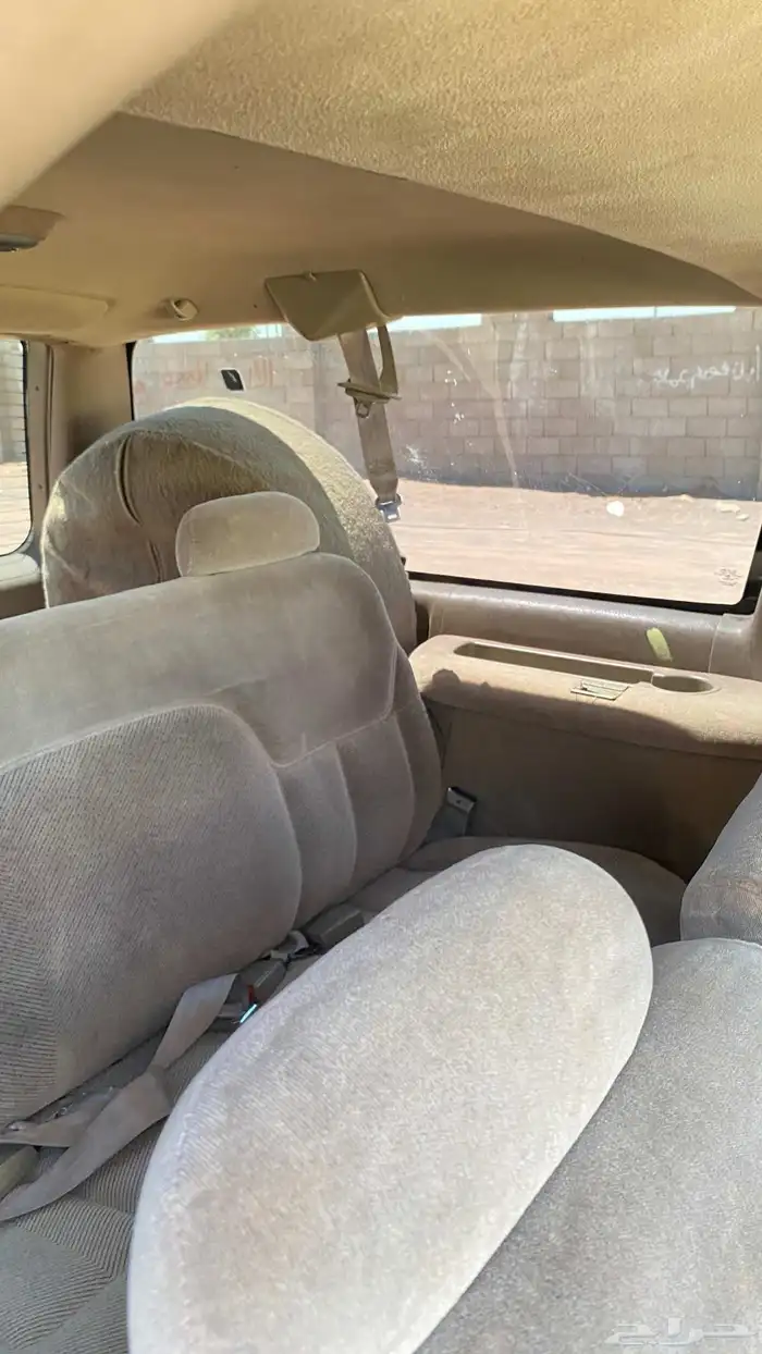 ريال سعودي 1379 9