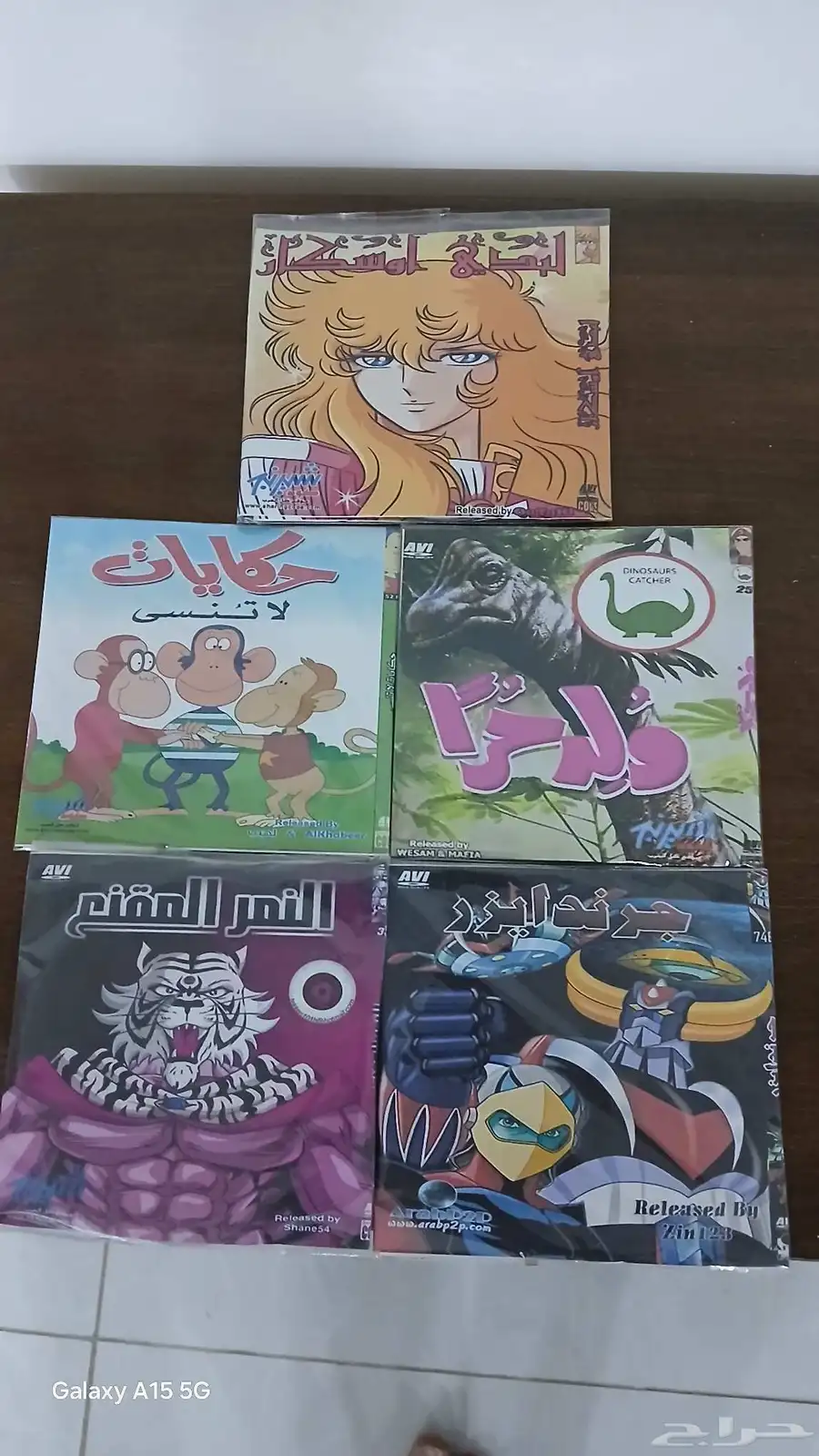اشرطة DVD مسلسلات و كرتون 19