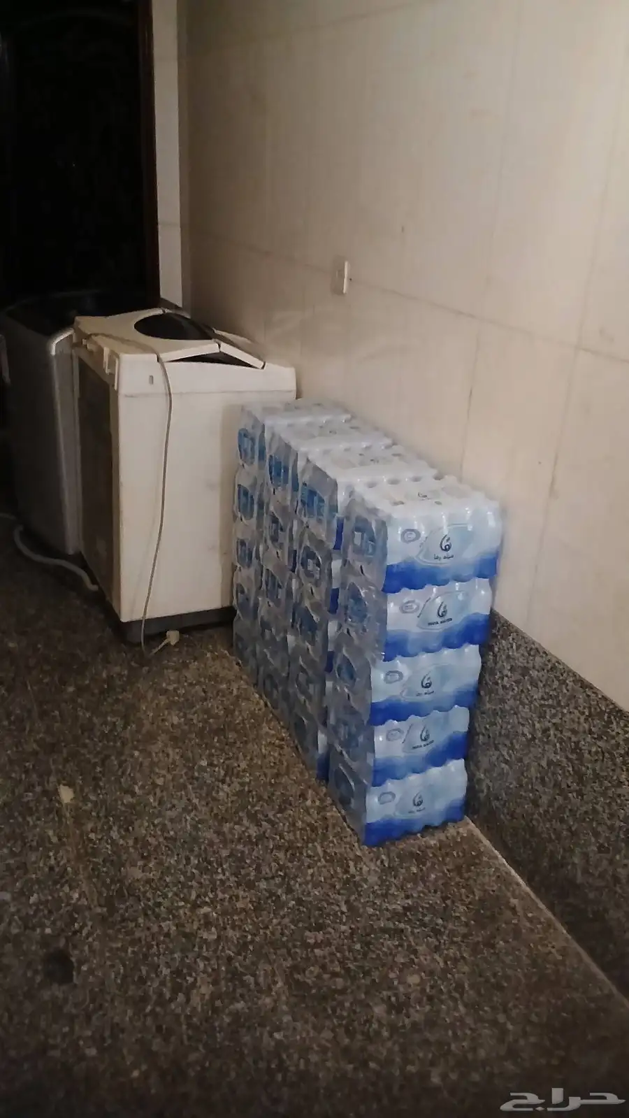 مياه رفا 4