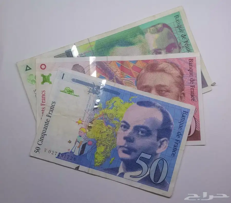 عملات فرنسية قديمة 0