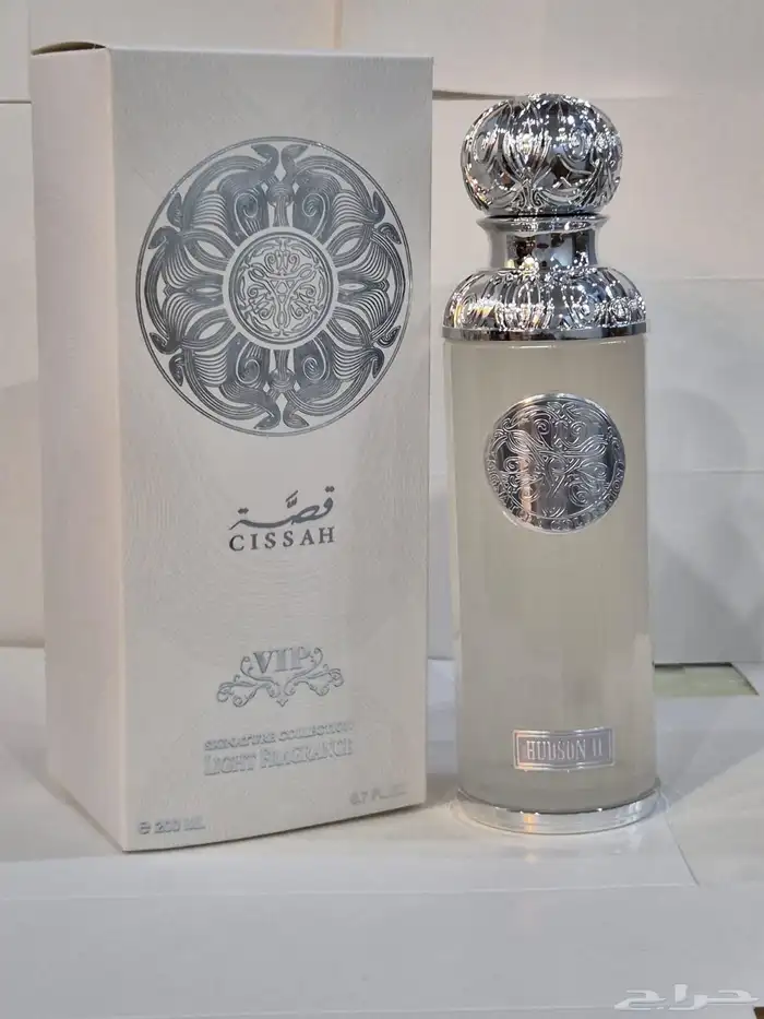 عطور عساف ولافيرن وقصه درجة أولى 17