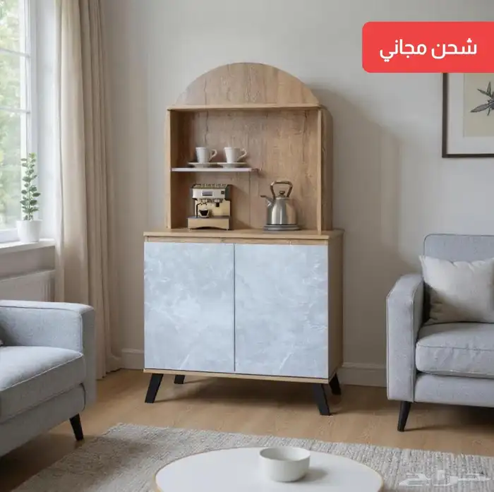 ركن قهوه مودرن حديث 0
