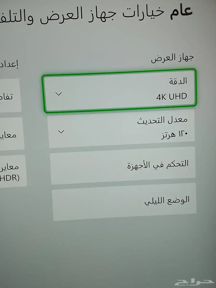 جهاز إكس بوكس سيريس X وشاشة ألعاب 4k 1