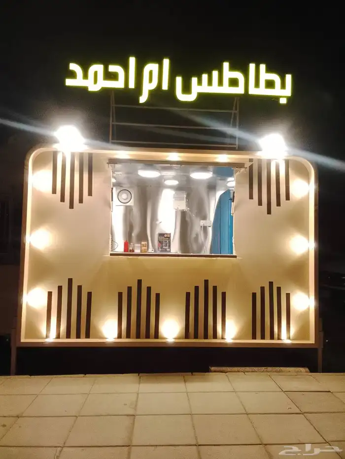 تركيب لوحات صيانةلوحات فك وتنزيل لوحات بكس كلادنج 0