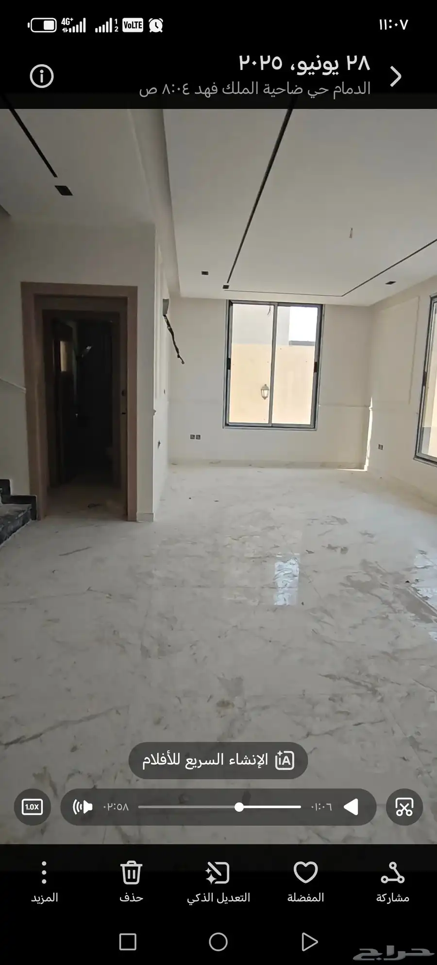 للبيع شقق دوبلكسيه بالضاحيه الحي العاشر 6