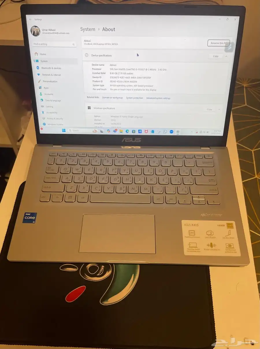 Asus Vivo Book 8gb 512 gb 3