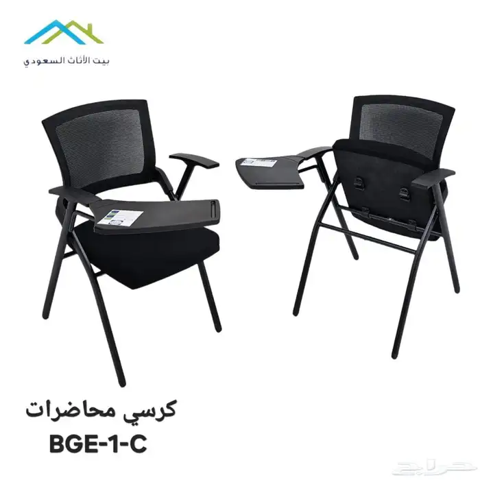 كرسي محاضرات و طاولة مدرسة 3