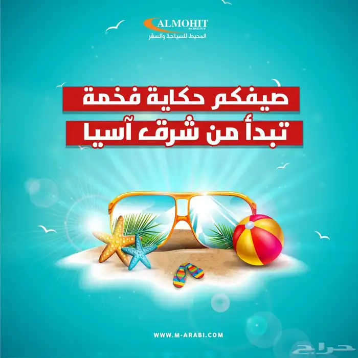 تفكر تسافر  خل ماليزيا قدامك أول خيار 0