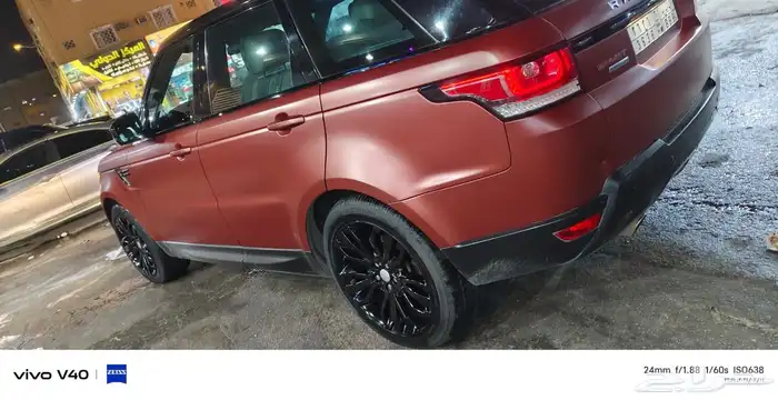 رش مطفي 700ريال 1