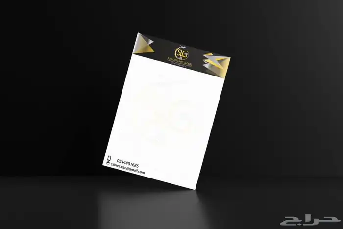 مطبوعات دعايه واعلان 4