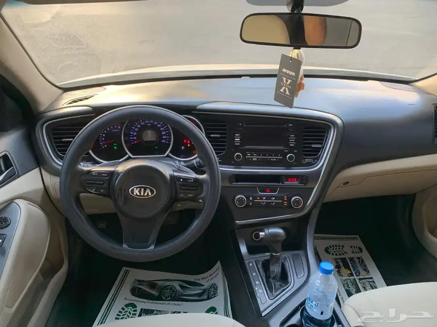 Kia optima 2015 9