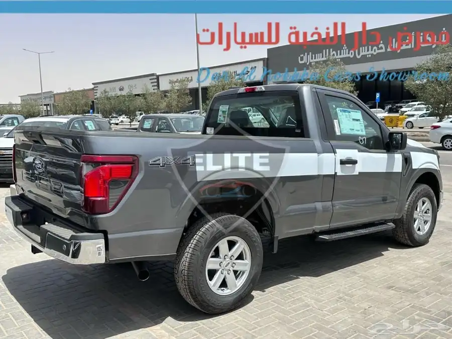 فورد F150 غماره XL دبل 2025 1