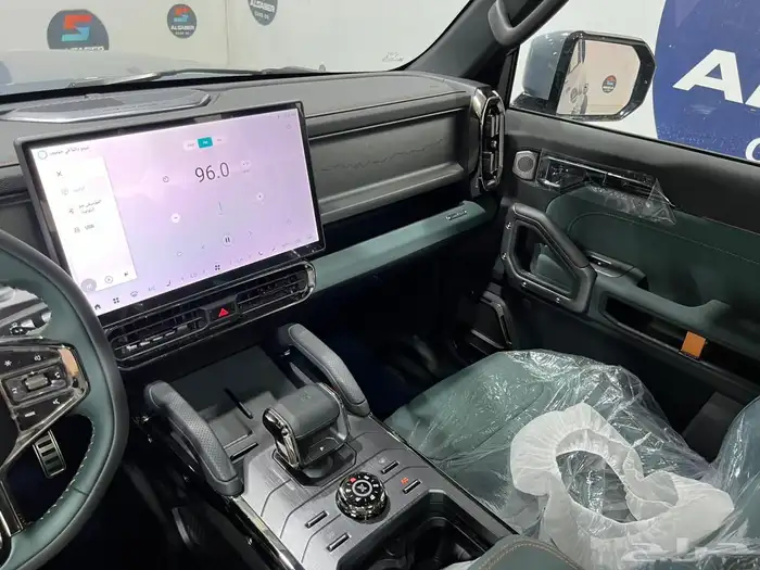 جيتورT2 2025فل كامل 9