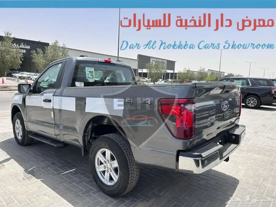 فورد F150 غماره XL دبل 2025 2