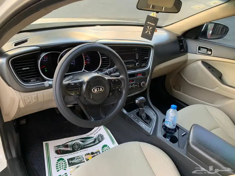 Kia optima 2015 4