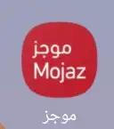 تقرير موجز لفحص أي سيارة إن شاء الله 0