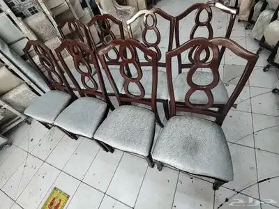 كراسي مجدده بويا وقماش جديد 0