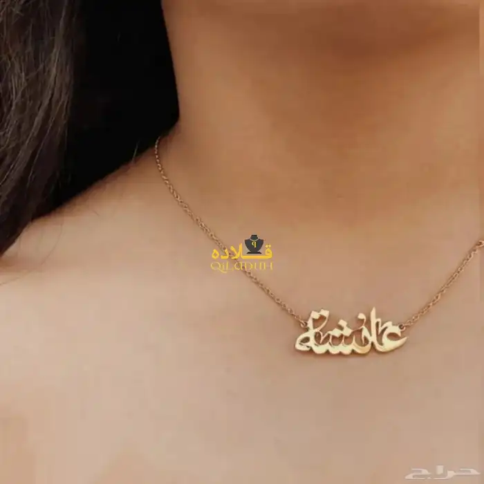 هدايا مميزه خصم 15لفتره محدوده سارع في طلبك 8