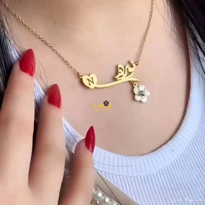 هدايا مميزه خصم 15لفتره محدوده سارع في طلبك 5