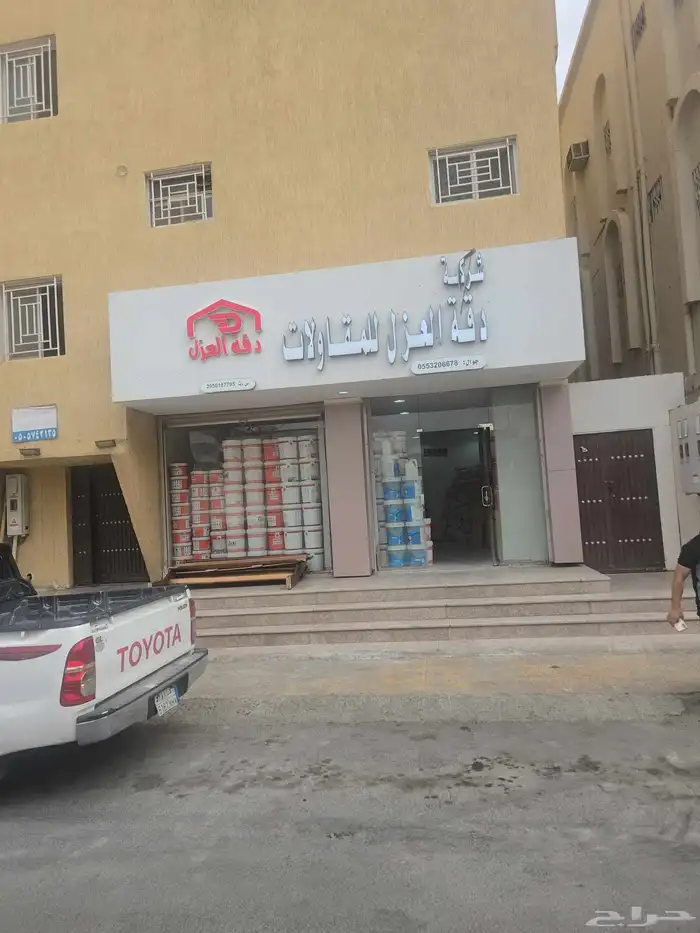شركة عزل اسطح عزل فوم ضمان 10سنوات معتمد لدي التأمين 0
