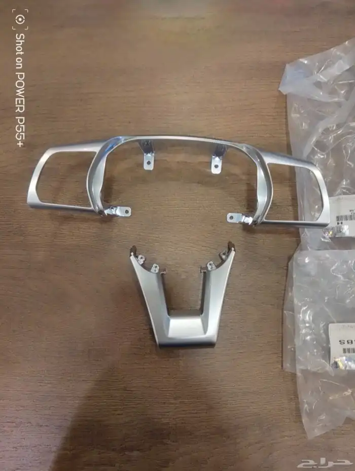 ديكور نيكل طارة سوناتا 2018 إلى 2020 0