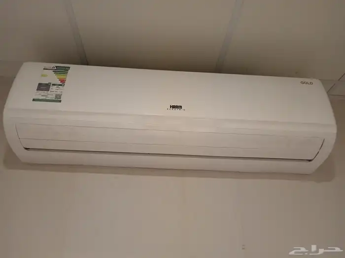 مكيف هام 18300 بارد 0