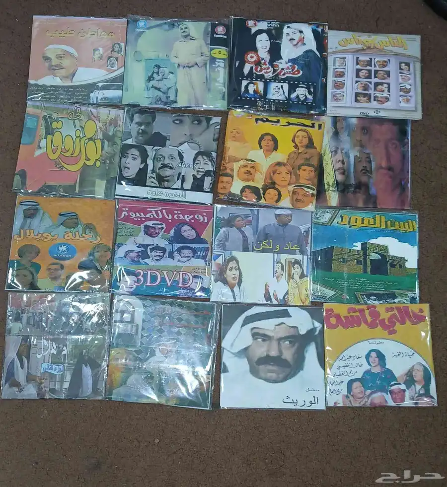 اشرطة DVD مسلسلات و كرتون 9