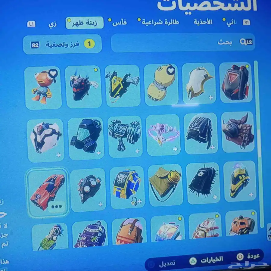 حساب سوني فيه بلس و سكنات فورت فيه نوادر و الالعاب 8