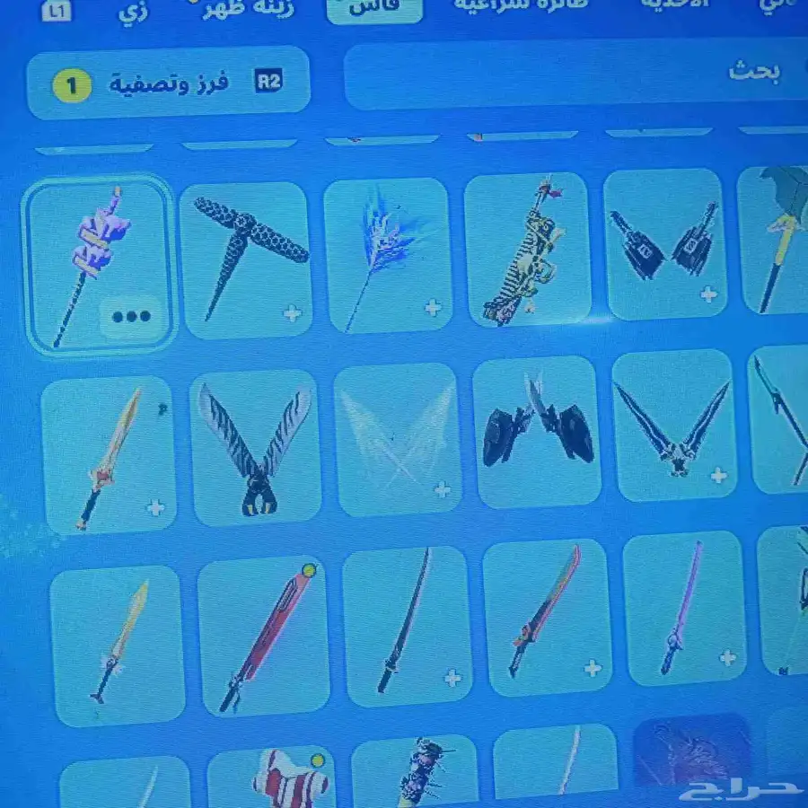 حساب سوني فيه بلس و سكنات فورت فيه نوادر و الالعاب 12