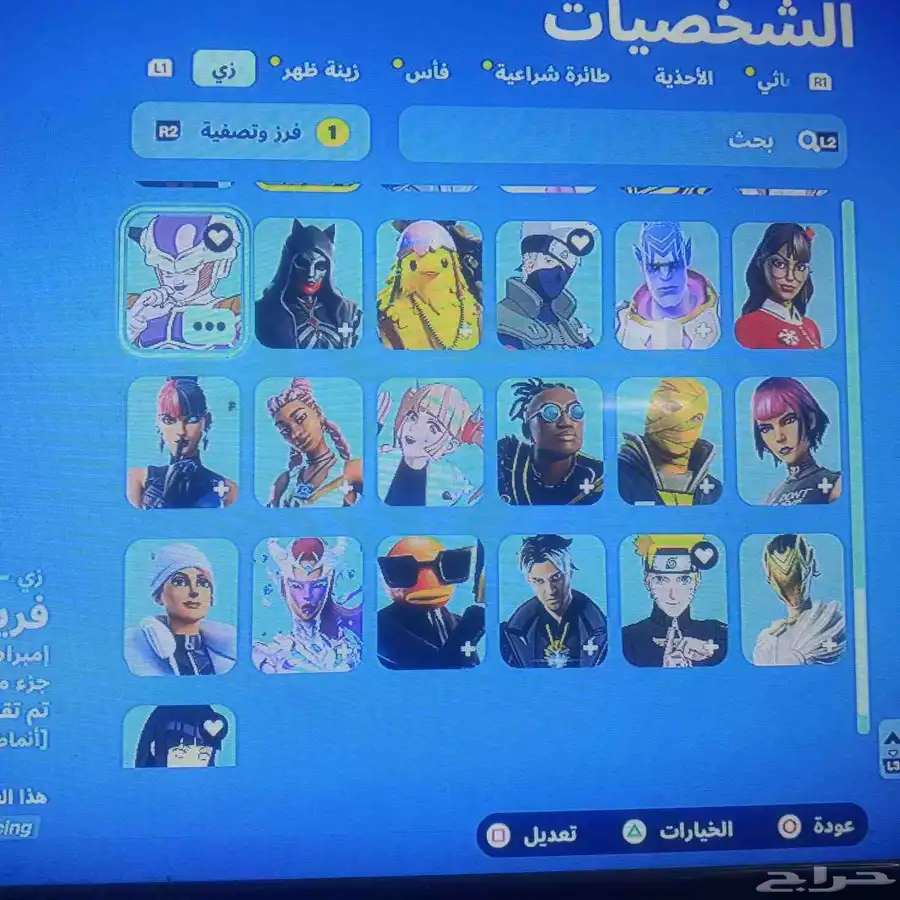 حساب سوني فيه بلس و سكنات فورت فيه نوادر و الالعاب 0