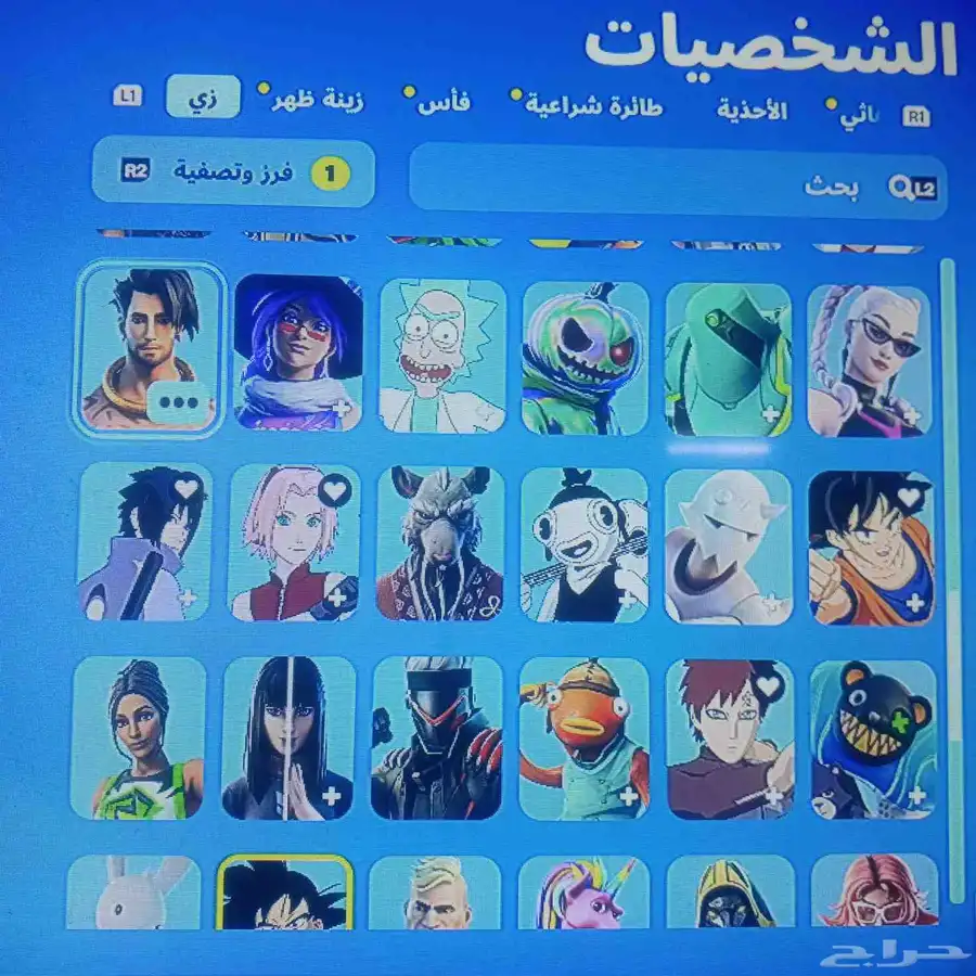 حساب سوني فيه بلس و سكنات فورت فيه نوادر و الالعاب 1