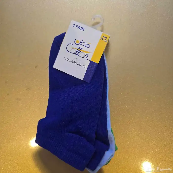 ملابس وقطنيات للبيع 38