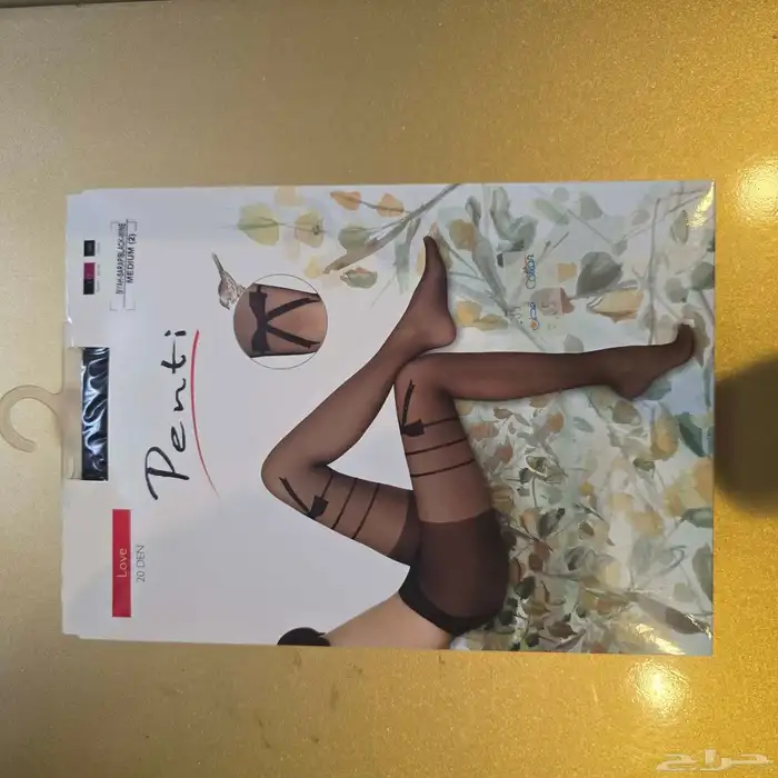 ملابس وقطنيات للبيع 44