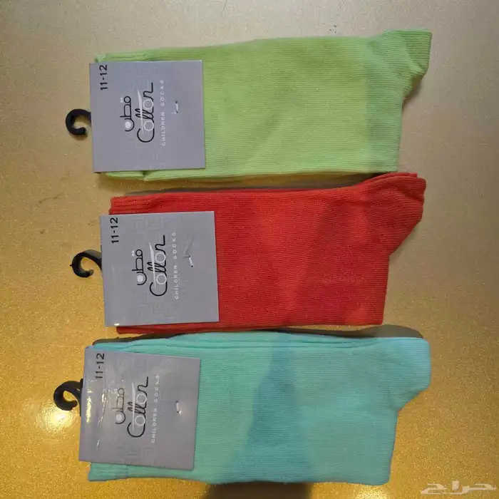 ملابس وقطنيات للبيع 39